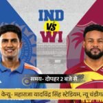 न्यू चंडीगढ़ में पहली बार होगा मेंस वनडे:भारत-वेस्टइंडीज तीसरा मैच आज, सिराज की 9 महीने बाद वापसी हो सकती है