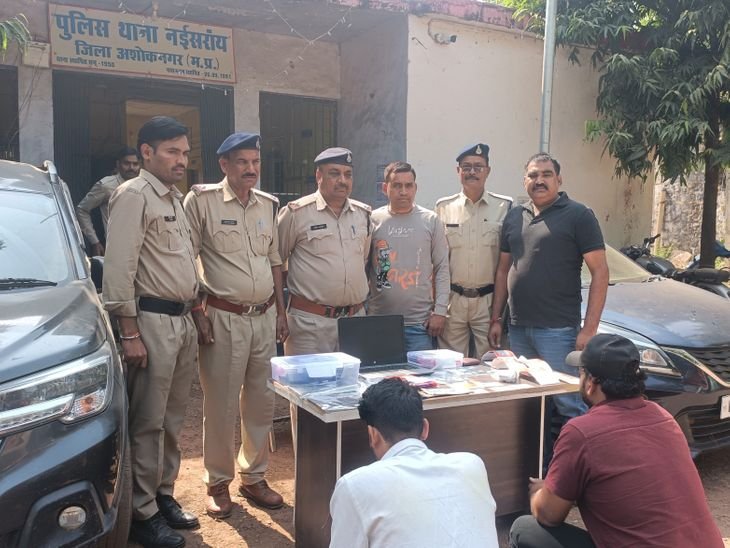 पुलिसकर्मी बनकर शख्स को पकड़ा, 30 लाख मांगे:  अशोकनगर में दो आरोपी गिरफ्तार; वायरलेस सेट और कारों पर पुलिस लिखे थे – Ashoknagar News