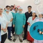 बच्ची के गले में फंसी थी स्प्रिंग, परिजन ने खिला दिए चने, रीवा में डॉक्टर्स ने बचाई जान | Doctors Save One Year Old Girl Spring Stuck In Food Pipe