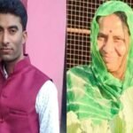 भांजे की मौत की खबर से उज्जैन में मौसी को लगा सदमा, निधन | Family Tragedy Nephew Death News Shock Kills Aunty
