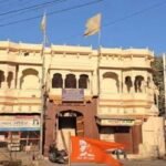 रतलाम में देवस्थानों की 4622 हेक्टेयर जमीन की खुलेगी कुंडली | Details Regarding 4622 Hectares Of Temple Land In Ratlam To Be Scrutinized