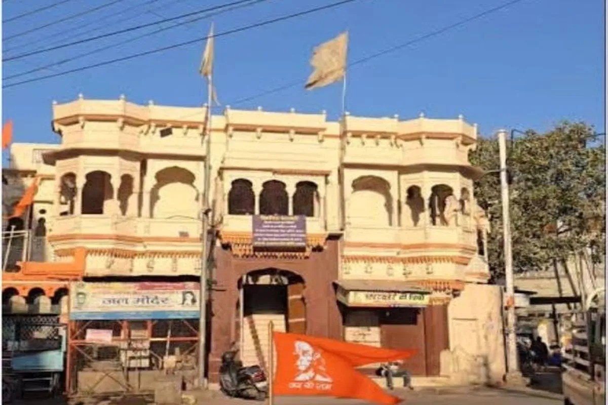 रतलाम में देवस्थानों की 4622 हेक्टेयर जमीन की खुलेगी कुंडली | Details Regarding 4622 Hectares Of Temple Land In Ratlam To Be Scrutinized रतलाम में देवस्थानों की 4622 हेक्टेयर जमीन की खुलेगी कुंडली | Details Regarding 4622 Hectares Of Temple Land In Ratlam To Be Scrutinized