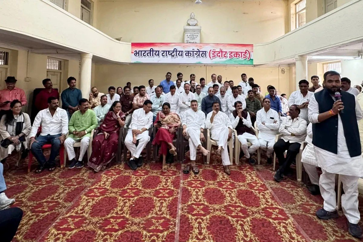 राहुल गांधी के आह्वान पर कांग्रेस की तैयारी तेज, इंदौर में जीतू पटवारी ने बनाई महारैली की रणनीति | Rahul Gandhi Vote Bachao Desh Bachao Rally Delhi Jitu Patwari Meeting In Indore राहुल गांधी के आह्वान पर कांग्रेस की तैयारी तेज, इंदौर में जीतू पटवारी ने बनाई महारैली की रणनीति | Rahul Gandhi Vote Bachao Desh Bachao Rally Delhi Jitu Patwari Meeting In Indore