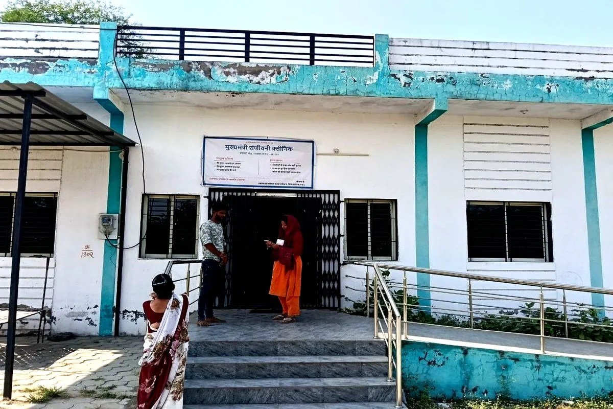 लाखों की मुख्यमंत्री संजीवनी क्लीनिक पर पीने का पानी तक नहीं | Chief Minister Sanjeevani Clinics Which Cost Lakhs Lack Even Drinking Water लाखों की मुख्यमंत्री संजीवनी क्लीनिक पर पीने का पानी तक नहीं | Chief Minister Sanjeevani Clinics Which Cost Lakhs Lack Even Drinking Water