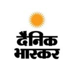 सत्य वही जो धर्म व प्राणों की रक्षा करे : पद्मसागर – Sagar News