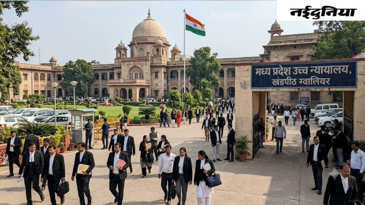 स्वर्ण रेखा नदी में कचरा मिलने पर HC सख्त, नगर निगम पर उठाए सवाल; नगर आयुक्त से मांगी तस्वीरें स्वर्ण रेखा नदी में कचरा मिलने पर HC सख्त, नगर निगम पर उठाए सवाल; नगर आयुक्त से मांगी तस्वीरें